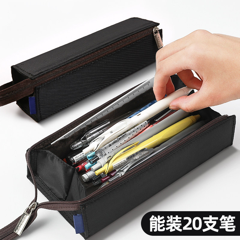 日本笔袋大容量对开式笔盒简约日系耐脏拉链式文具袋2026超火笔袋