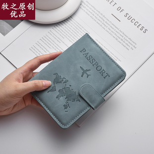 防盗刷磁扣RFID多功能护照保护套机票夹护照夹本旅行钱包证件卡包