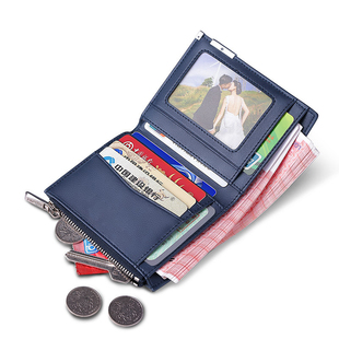 卡包时尚 潮流帆布青年皮夹超薄迷你零钱包男式 休闲 钱包男短款 新款