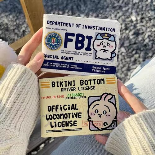 FBI乌萨奇卡通驾驶证保护套二合一行驶证机动车驾照本皮套卡夹