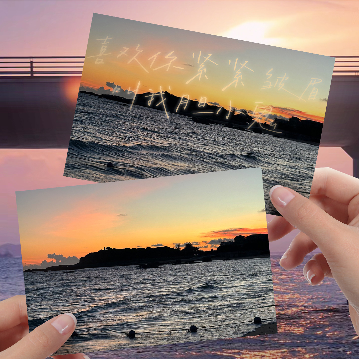 自印透光明信片藏图藏字创意明信片来图定制可多图打印明星周边