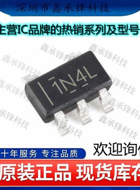 原装正品 TPS613221ADBVR TPS613221 DC-DC电源芯片 封装SOT23-5