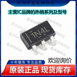 原装正品 TPS613221ADBVR TPS613221 DC-DC电源芯片 封装SOT23-5