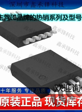 不忘初心 原装正品 AD7992BRMZ-1 AD7992BRMZ AD7992 封装MSOP-10