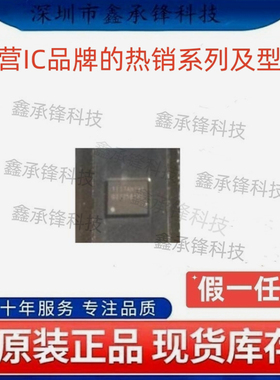 原装正品BQ27Z561 BQ27Z561YPHR-R1 封装DSBGA-12 丝印Q27Z561R1