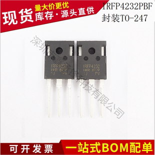 进口IRFP4232PBF 封装TO-247 印字IRFP4232 60A/250V MOS场效应管