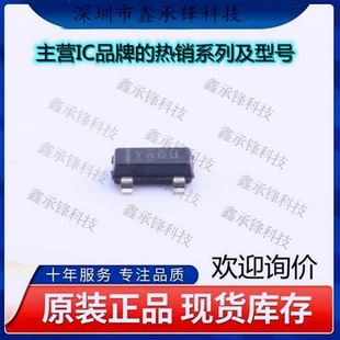 不忘初心 原装正品 TL431AQDBZRQ1 TL431 封装SOT23-3