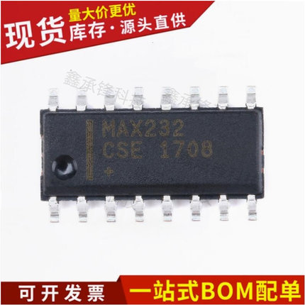 不忘初心 原装正品MAX232CSE+T MAX232CSE MAX232 SOP16 收发器IC