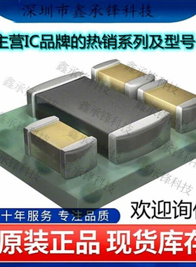 不忘初心 原装正品 TPS82674SIPT TPS82674 封装USIP-8