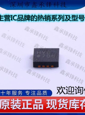 不忘初心 原装正品 AD8337BCPZ-REEL7 AD8337BCPZ 封装LFCSP-8