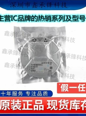 原装正品 SGM2212-ADJXTDB8G/TR SGM2212-ADJXTDB8G TDFN-8L(3x3)