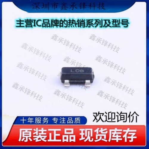 不忘初心 原装正品 LM3480IM3X-5.0 LM3480IM3X 封装SOT23-3