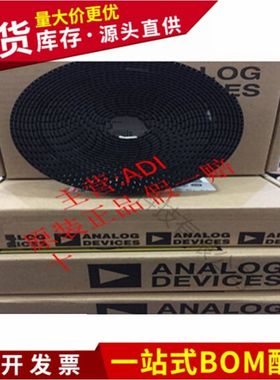 不忘初心 原装正品 ADG202AKR-REEL7 ADG202AKR 封装SOP-16