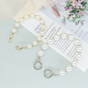 包包装饰珍珠链手工编织包手提链毛线包链条手提包带手拎串珠短链