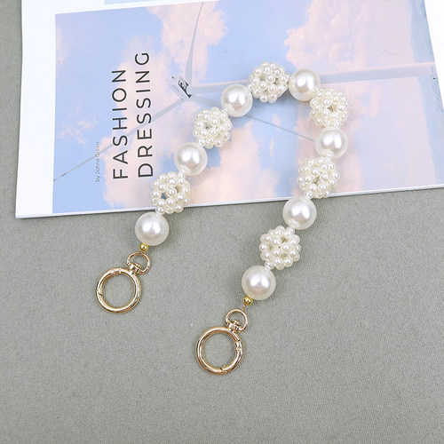 珍珠手提链麻将包链改造腋下包链