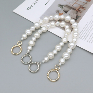 手工包链条珍珠手提链diy水杯链麻花串珠链子短链条手提包配件