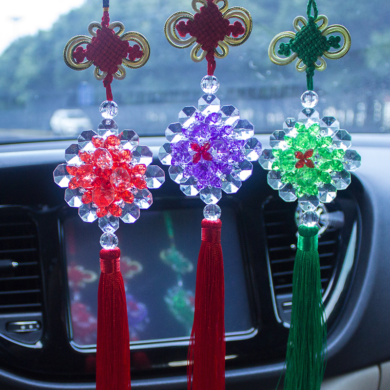 串珠成品幸运彩球八方来汽车内饰