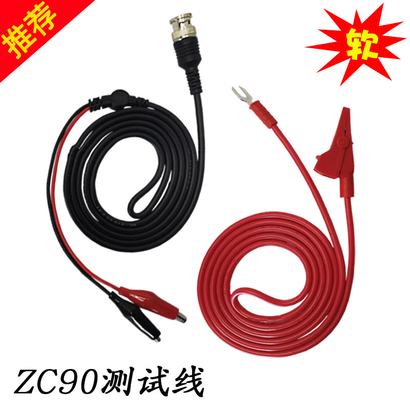 测试线ZC90高阻计配件90绝图片