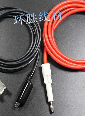 致茂 Chroma19032/19032-P安规综合测试仪线中茂诠华Zentech 9052