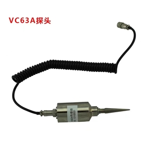 胜利测振仪VC63A/VC63B/VC65B/VC66VC63F/G测试线振动仪数据线