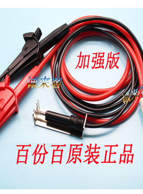 常州TH90003R耐压测试夹线TH9201/TH9301高压仪三角测试线