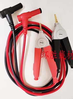 万用表表笔镀金鳄鱼夹电容夹