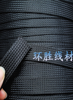 黑色蛇皮网管加密三丝尼龙蛇皮管编织网管避震网伸缩电线护线套管
