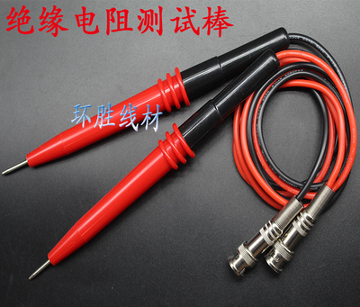 绝缘测试线TH2681TH26004B二端测试电缆TH2685/86/A 2684/A棒夹套