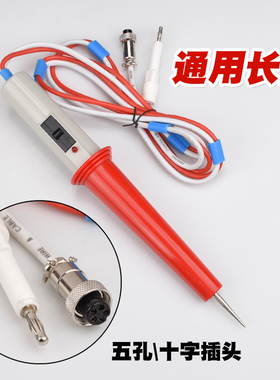 CS26004-1耐压测试线南京长盛CS2670耐压仪高压鳄鱼夹REK高压配件