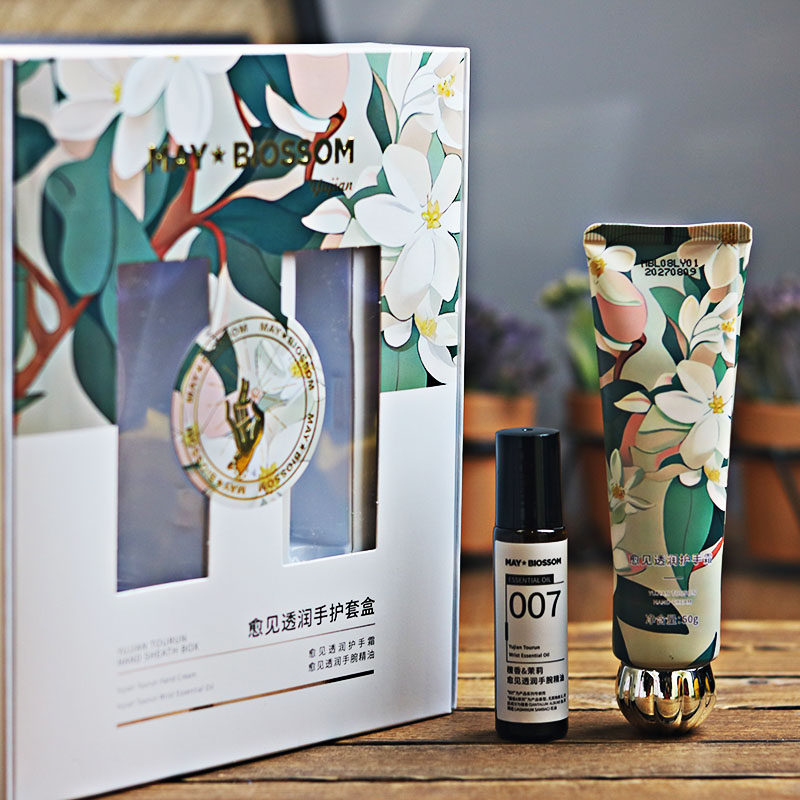 美葆莱愈见透润手护套盒香水型补水保湿防干防裂赠手腕精油50g