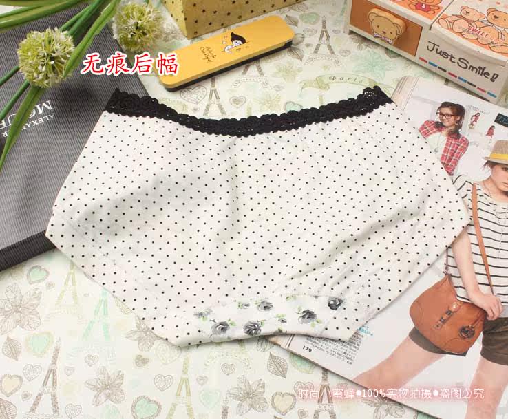 Slip jeunesse sexy en coton - Ref 646523 Image 4