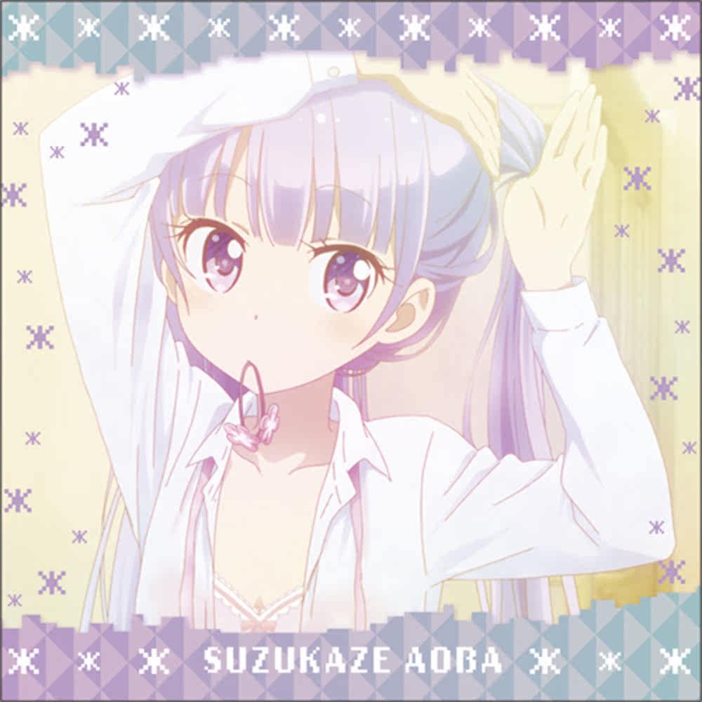 Coussin Manga - Ref 2692376 Image 1