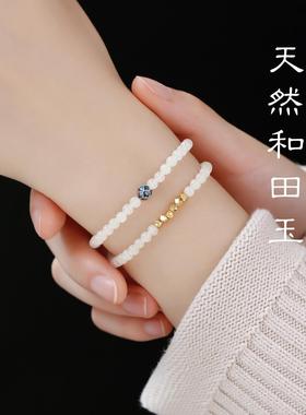 天然和田玉双圈手串收藏级老料羊脂白玉多圈手链女款玉石多圈串珠