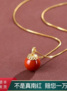 纯正南红玛瑙吊坠转运珠项链
