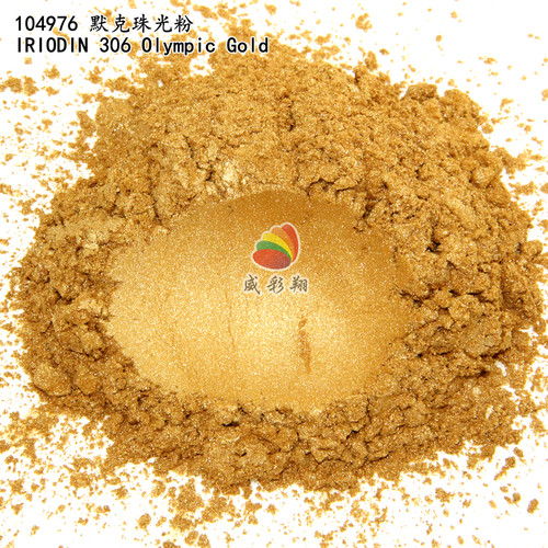 默克珠光粉306金色珠光粉400目