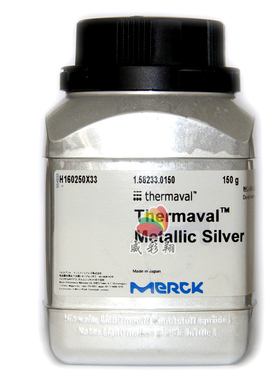 Merck德国默克珠光粉Thermaval™ Metallic Silver进口白色珍珠粉