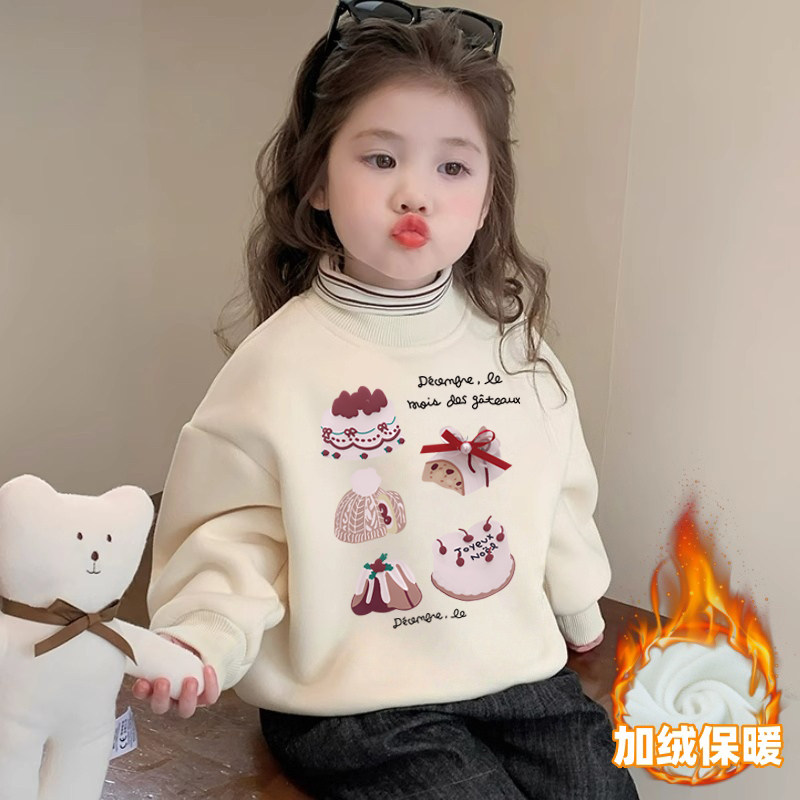 儿童高领卫衣女童加绒一体绒保暖上衣韩系卡通蛋糕印花宝宝衣服