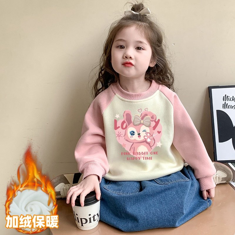 女童加绒卫衣2025新款儿童宽松韩系甜美宝宝卡通兔子拼色圆领上衣