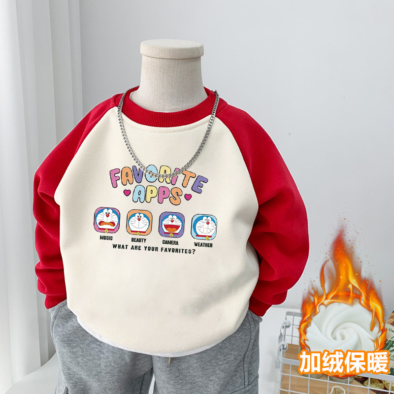 儿童加绒卫衣2026新款男童拼色长袖保暖一体绒冬装叮当猫女童装潮