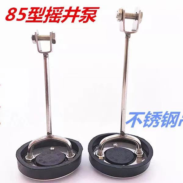 揭西不锈钢手动加厚耐用