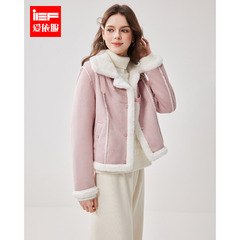 IEF/爱依服2024新款秋季磨砂皮外套5712A-D0268-