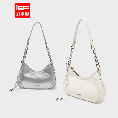 IEF/爱依服时尚女包2025夏季新款