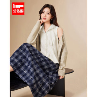 IEF/爱依服2026冬季新款通勤气质知性休闲风温柔百搭女两件套上衣