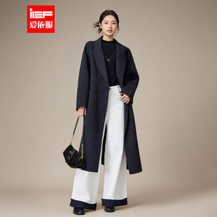 IEF/爱依服2025冬季新款极简双面毛呢大衣女长款西装领双排扣外套