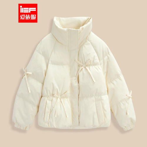IEF/爱依服2025冬季新款韩版甜美