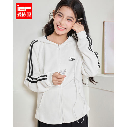 MINIIEF【爱依服童装】2026秋季新款女童卫衣外套休闲运动风上衣