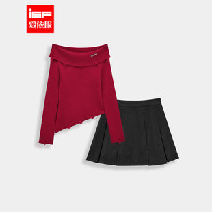 纯欲性感辣妹气质设计感毛织上下套裙 法式 IEF 爱依服2025冬春新款