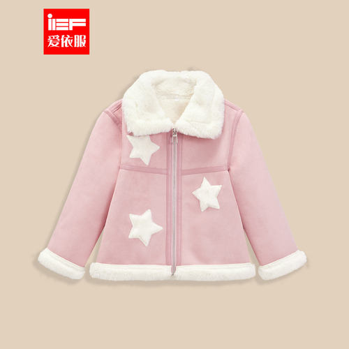 IEF爱依服童装2025冬季新款皮毛