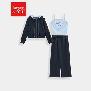 2026春季 小个子专属 新款 韩系时尚 IEF 休闲风上下套长裤 爱依服