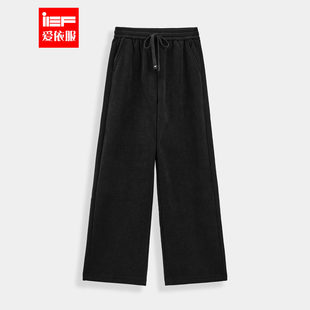 大码 女装 2025冬季 IEF 休闲慵懒风加绒阔腿裤 微胖 新款 爱依服